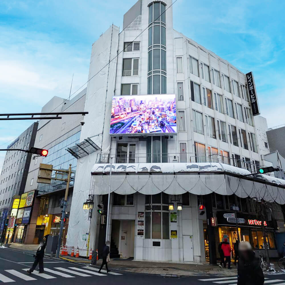 大通りからみたレインボービジョン